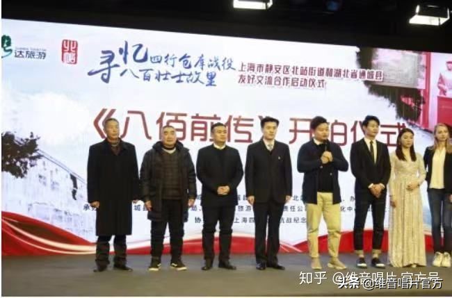 张伟演抗日剧,张伟明导演