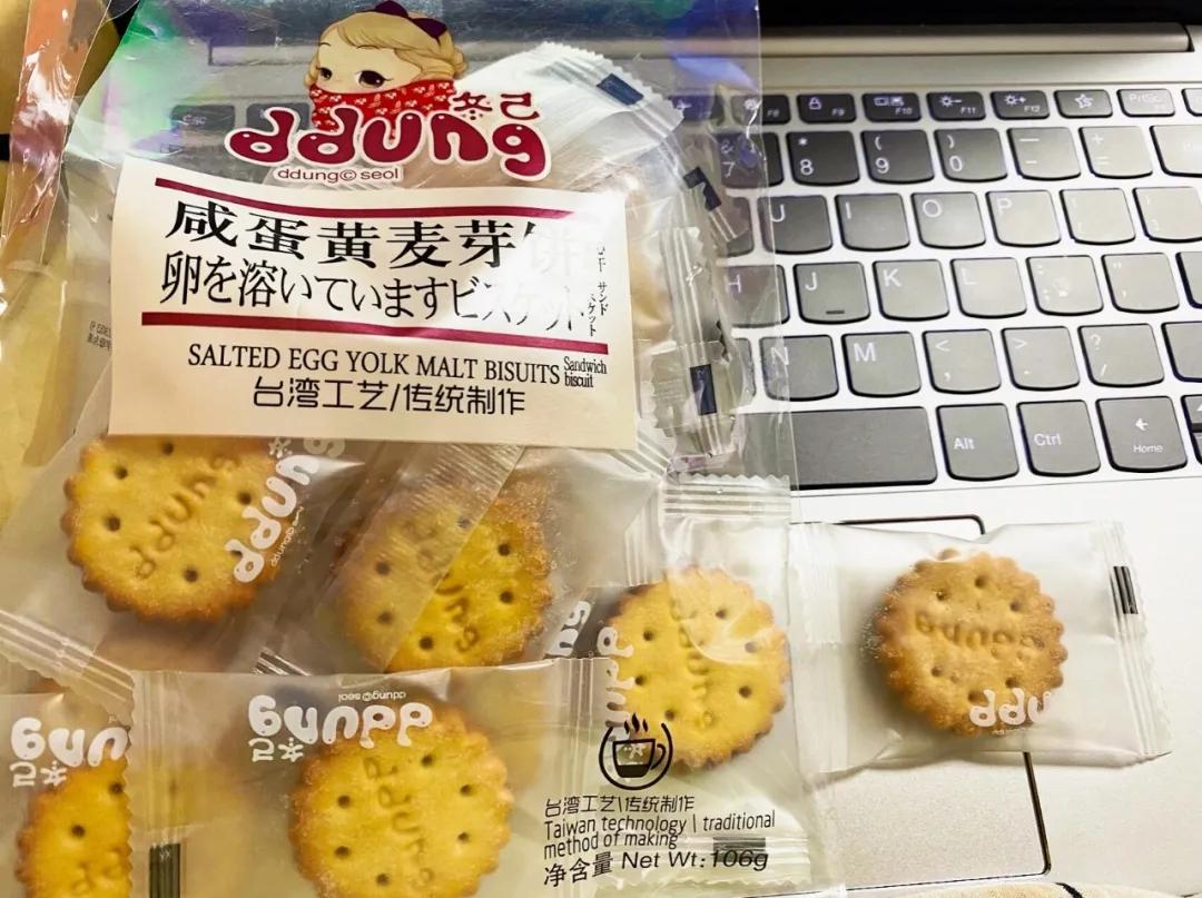 4大减肥零食推荐让你不胖反暴瘦,五款让你控制不住的减肥零食