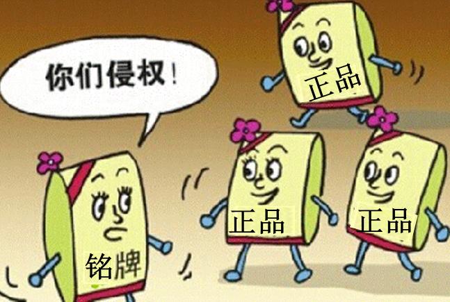 淘宝店铺被同行威胁,淘宝网店被同行攻击