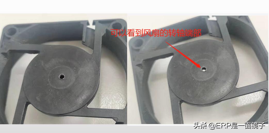 机箱风扇突然变快噪音大,电脑开机机箱噪音大