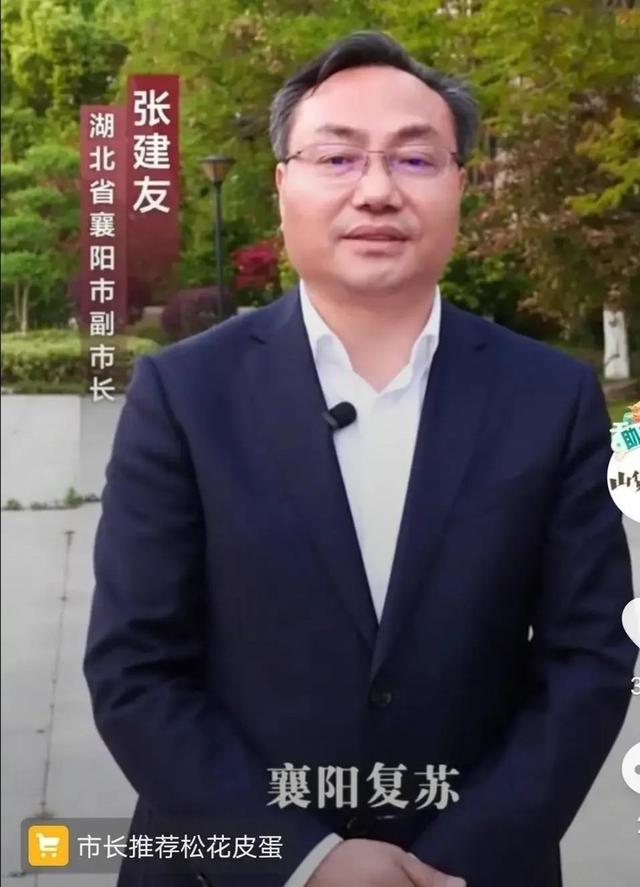 助力湖北产品有哪些,助力湖北我们可以做什么