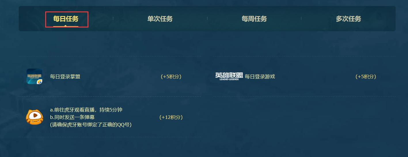 如何快速获得至臻赛娜,至臻赛娜怎么获得最便宜