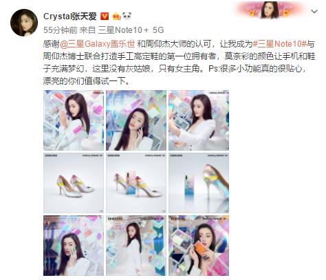 日常买不起系列，这款三星周仰杰莫奈彩联名款鞋售价六位数