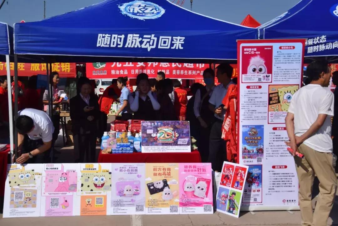 澳赢广场舞开幕式同庆三期花卉大厅德宝林书画院开业庆典圆满落幕