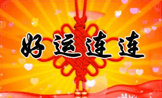 鍑ゅ嚢鏉ヤ华姘旀伅褰掑厓,鍑ゅ嚢鏉ヤ华鍑ょ蔼