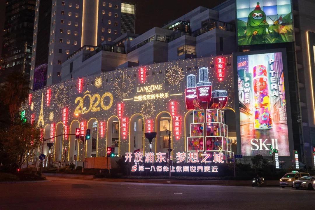 五五购物节优惠上海,上海五五购物节全球新品首发