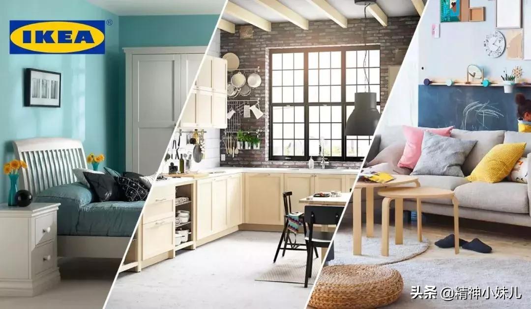 装修必逛的宜家,逛宜家的小tips