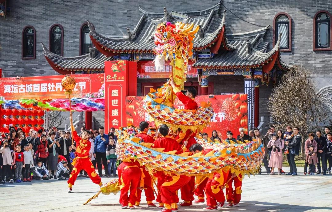平潭古海坛古城,平潭海坛古城冰之韵