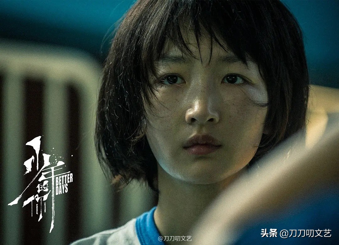 易烊千玺少年的你电影评价,少年的你易烊千玺骑的什么摩托车