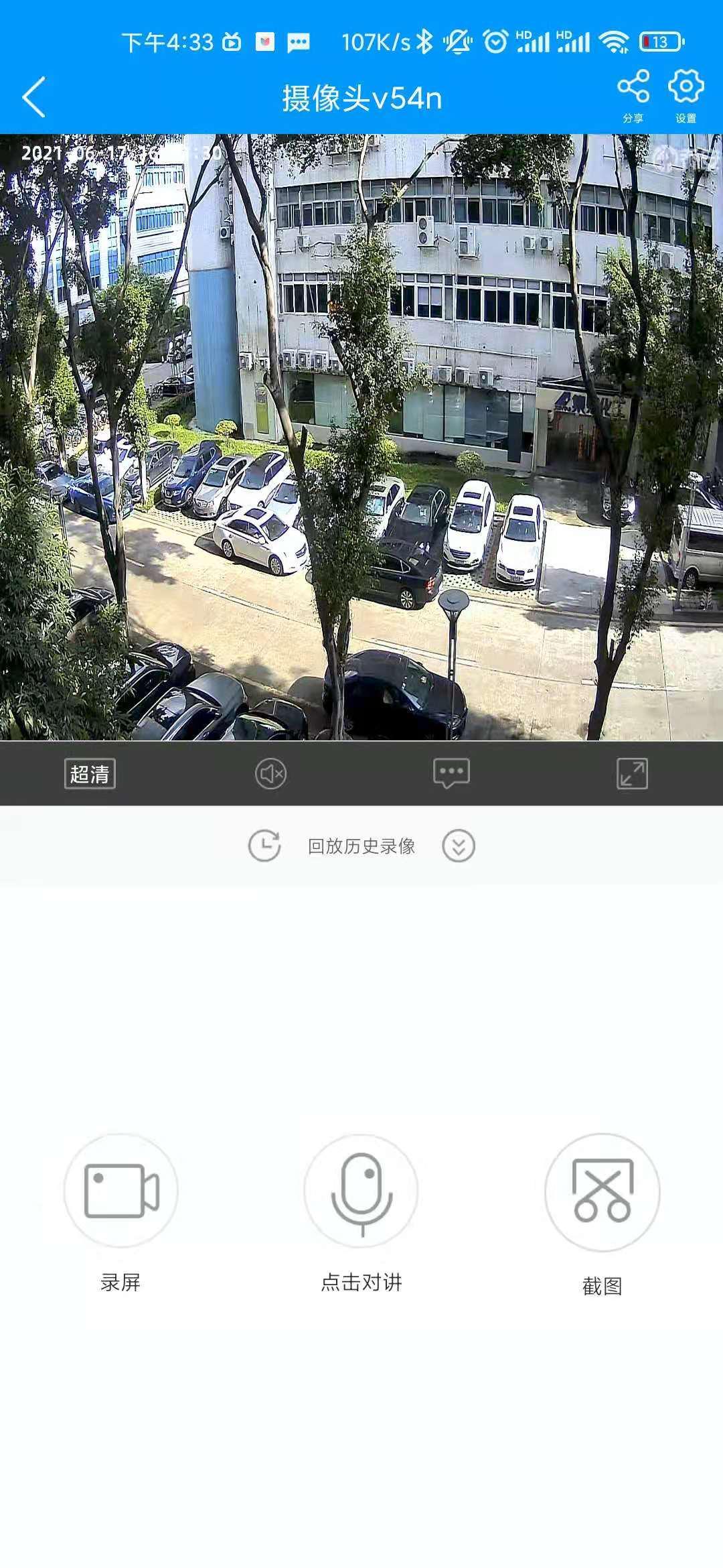 乔安无线wifi室内云台监控摄像头,乔安wifi监控摄像头室外高清夜视