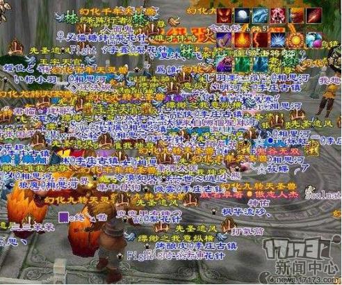 天龙八部哪个门派能打过峨眉,天龙八部峨眉60套选哪个门派好