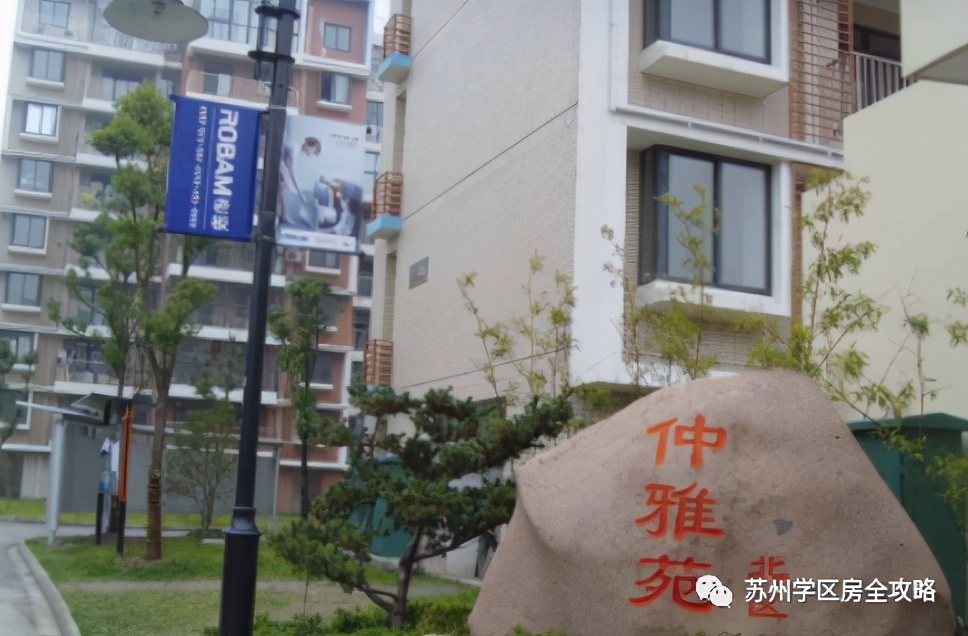 苏州市草桥中学择校电话,苏州草桥择校