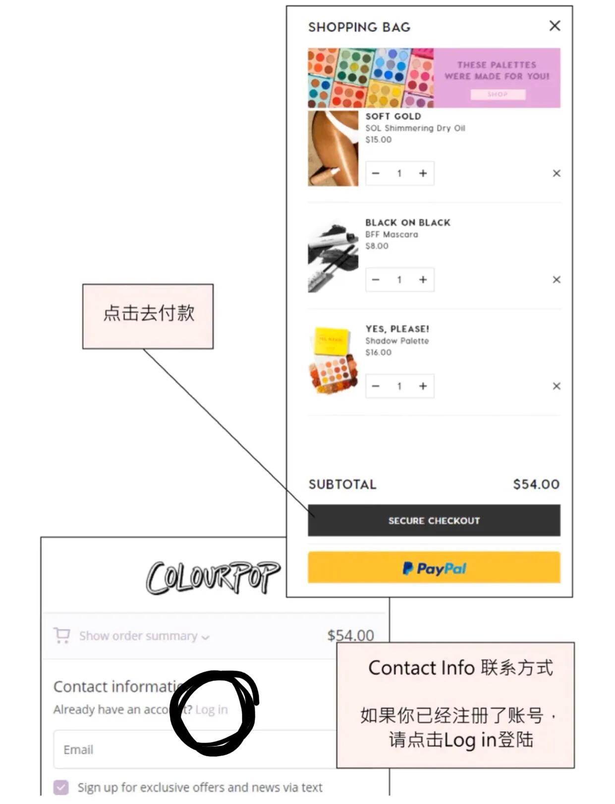卡拉泡泡海外官网,卡拉泡泡海外旗舰店是真吗