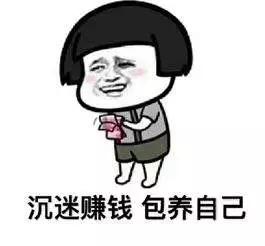 中行和交行提现每天限额,交行提现手续费多少