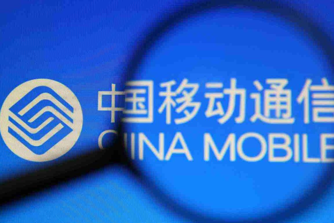 中国移动“良心了”？10年没换号的老用户，享5星级3大特权