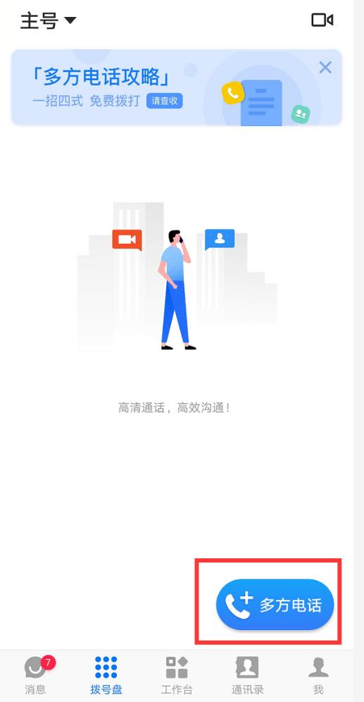 90后脱贫致富的路子,90后脱贫之路