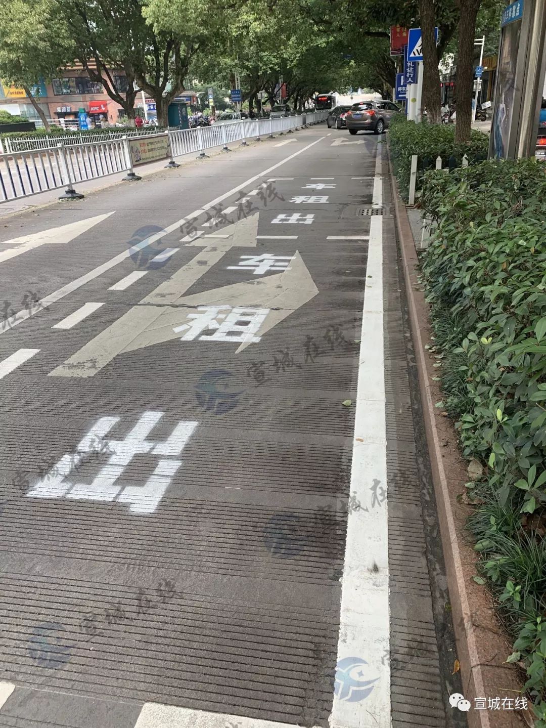 交警整治消防通道违停,交警清理国省道违停公告