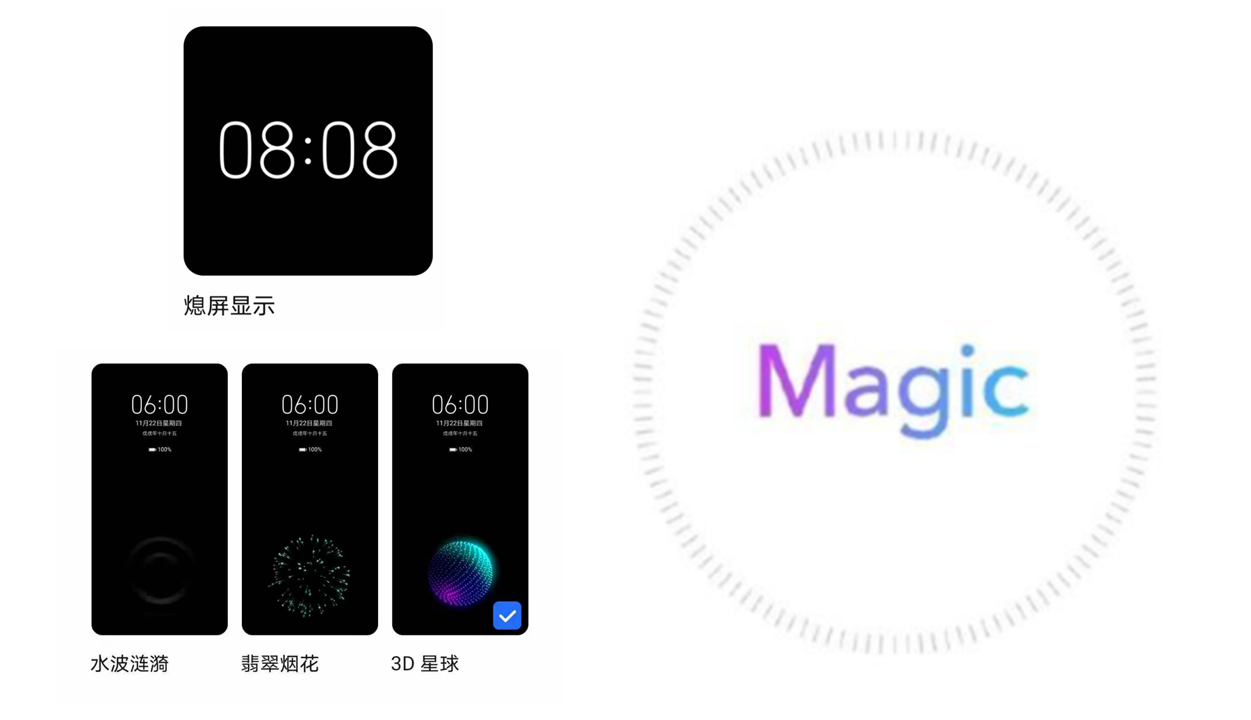 荣耀play5快充66w,荣耀play5活力版5g怎么样