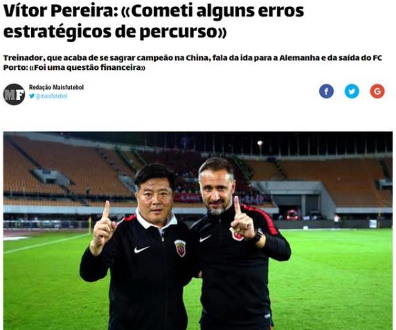 恒大死了多少人,恒大死了