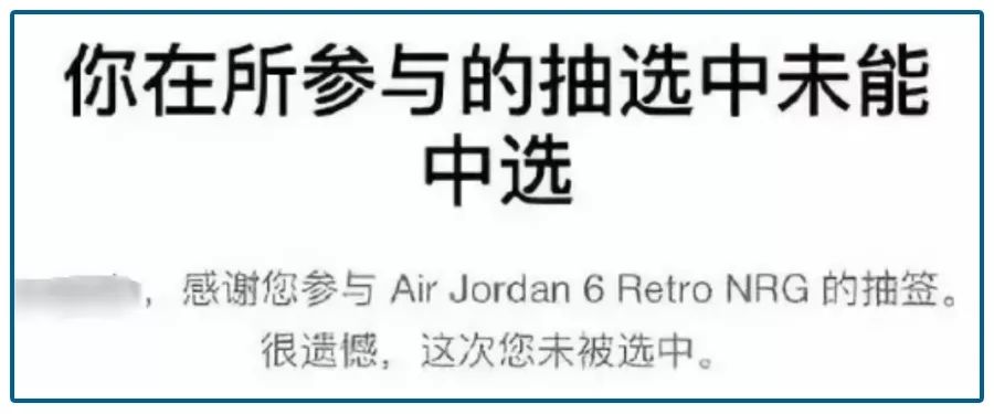 单价高出市场价20倍不止,房价高一倍收入高一倍