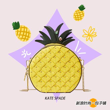 吃可爱长大的童鞋都在背这些包包