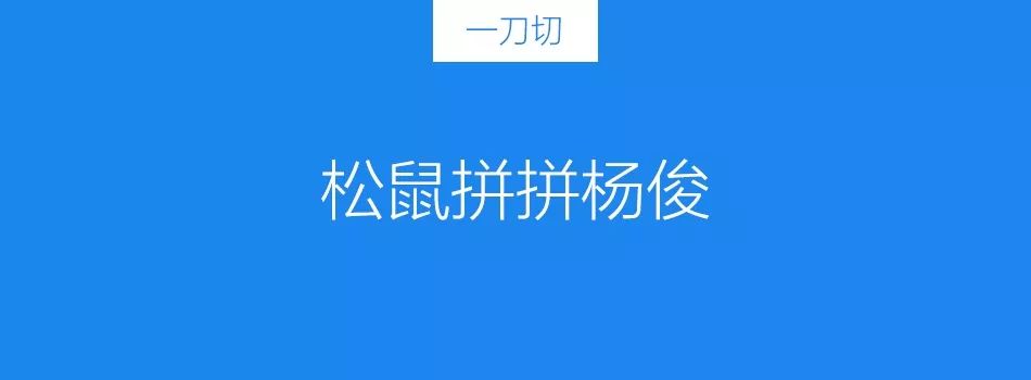 五大江西创业者图谱，原来滴滴、趣店都在其中