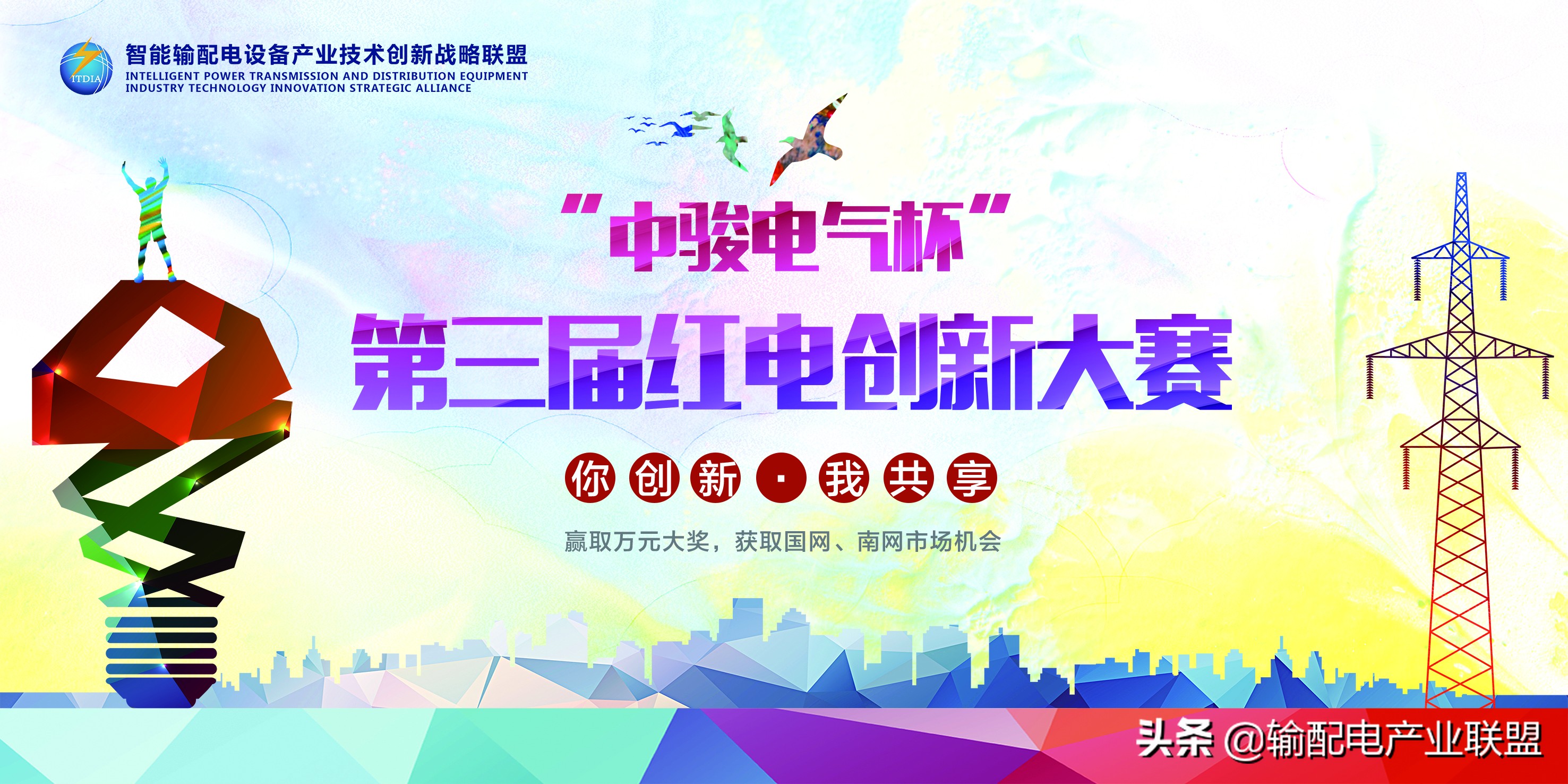 福建和盛塑业有限公司怎么样,福建和盛塑业控股集团有限公司