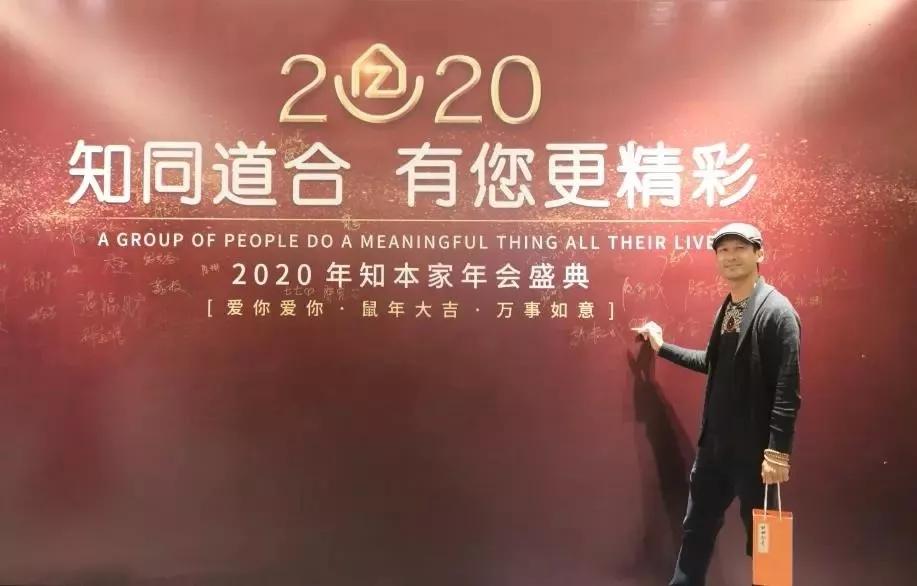 鐭ュ悓閬撳悎鏁欒偛瑙嗛鍓緫,蹇楀悓閬撳悎