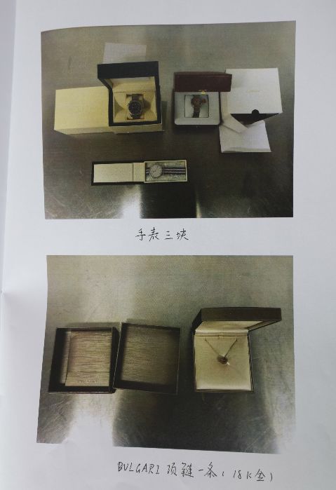 代购210万被判几年,代购被判十年后续