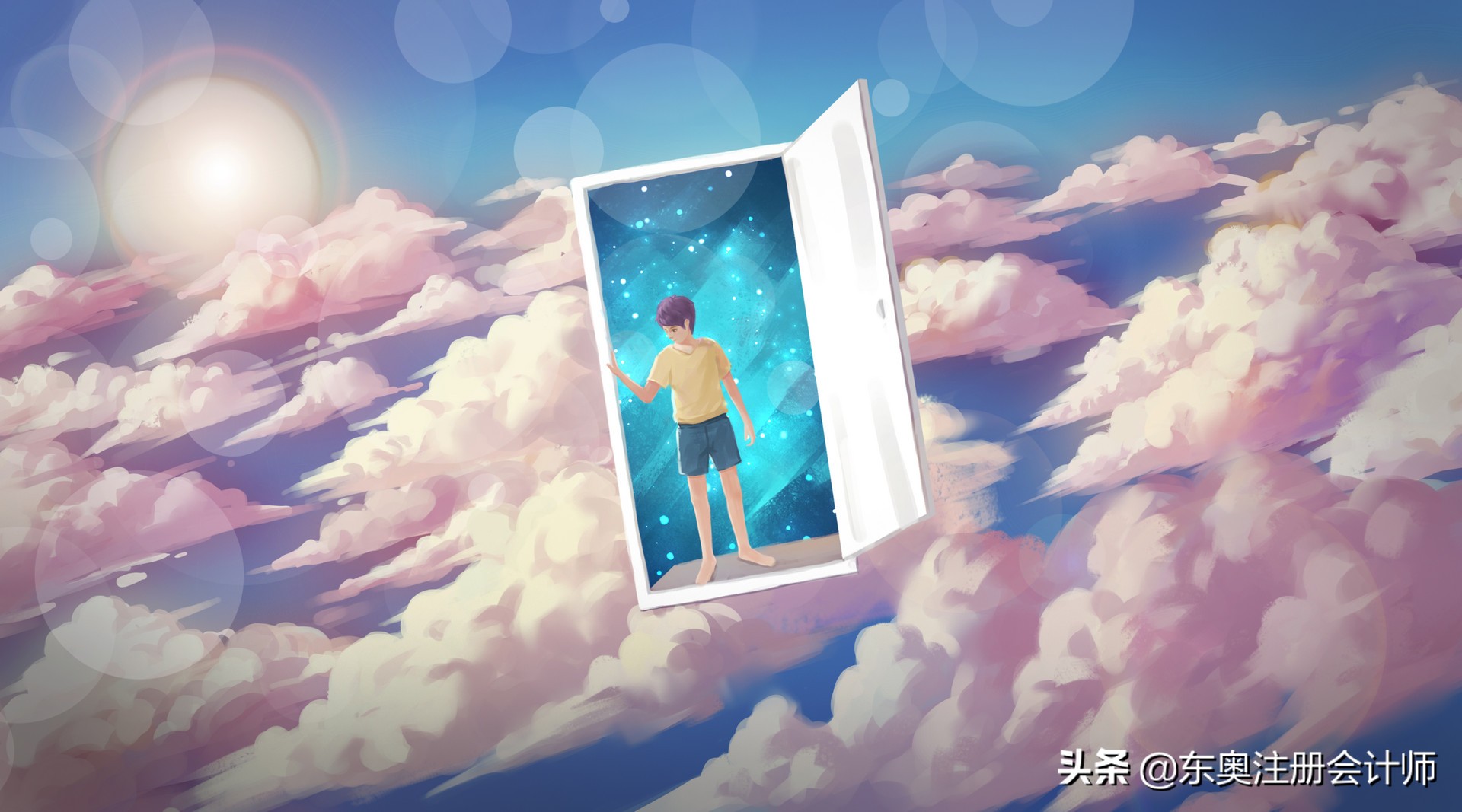 沈继辉：80后在职备考CPA，用“耳朵”学习一次过6科（零基础）