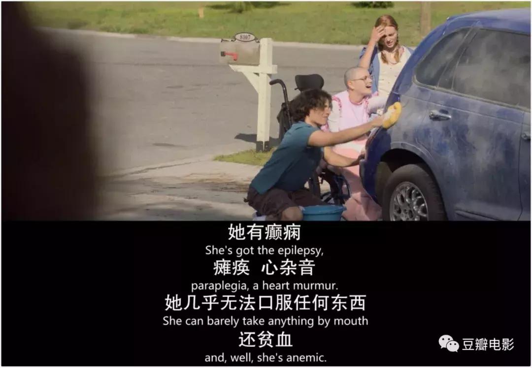 豆瓣8.7,真实弑母案改编,这新剧太“变态”