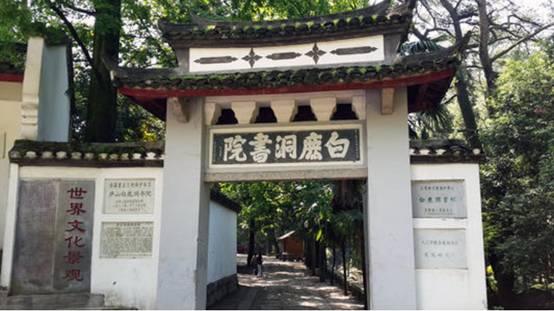 揭秘古代科举辅导机构,“密卷”、“黄皮书”、“押题”应有尽有