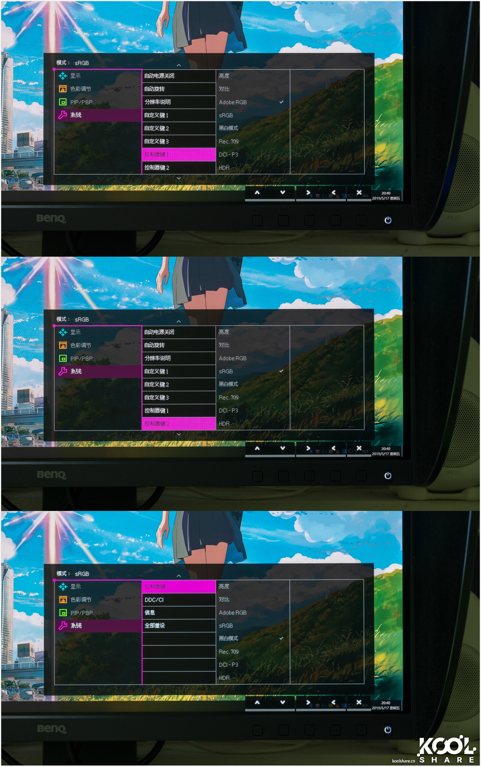 benq明基投影仪bx506,benq明基投影仪哪个好