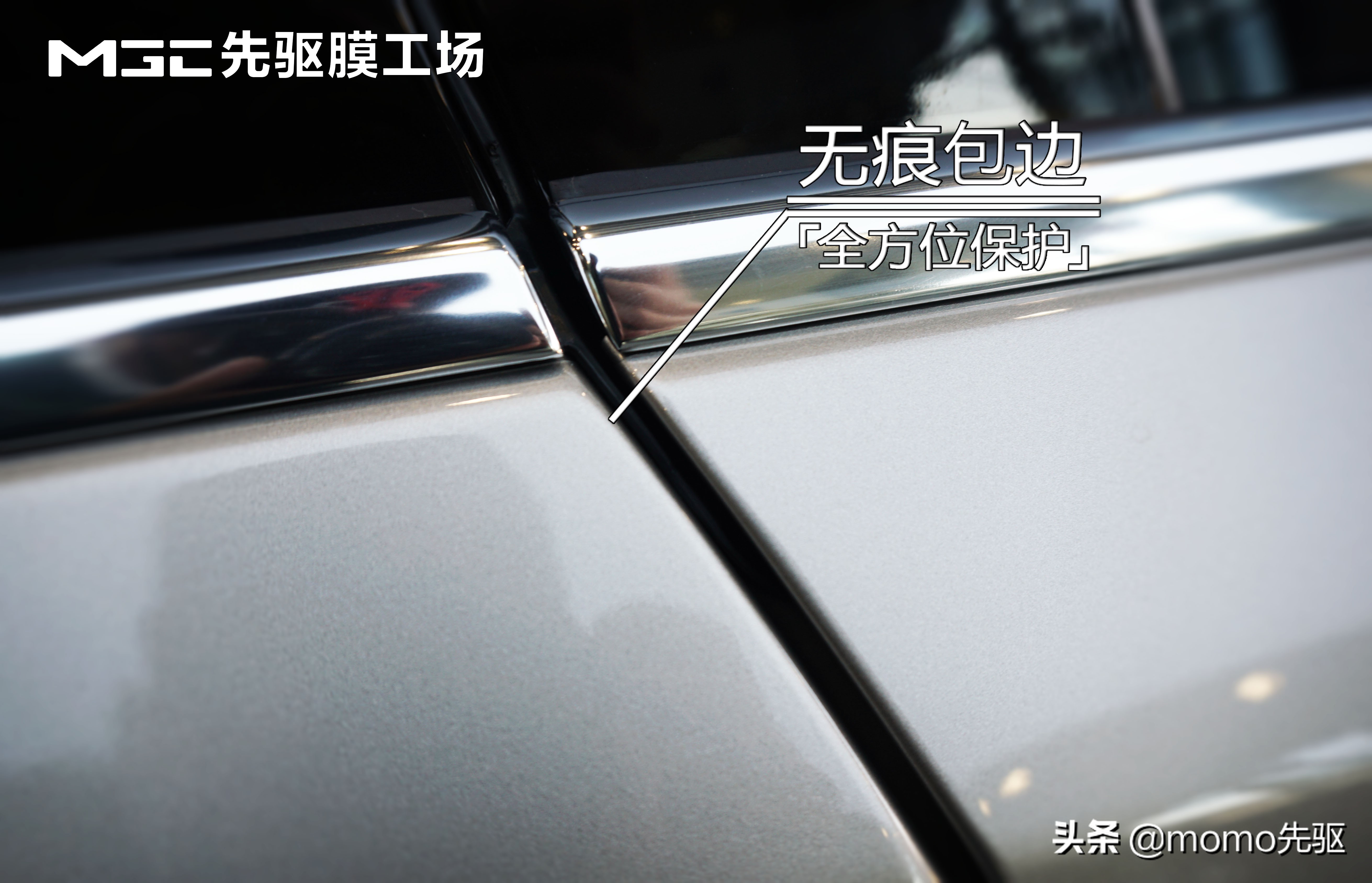 宝马5系2014年525li香槟色豪华版,宝马5系漆面透明保护膜推荐