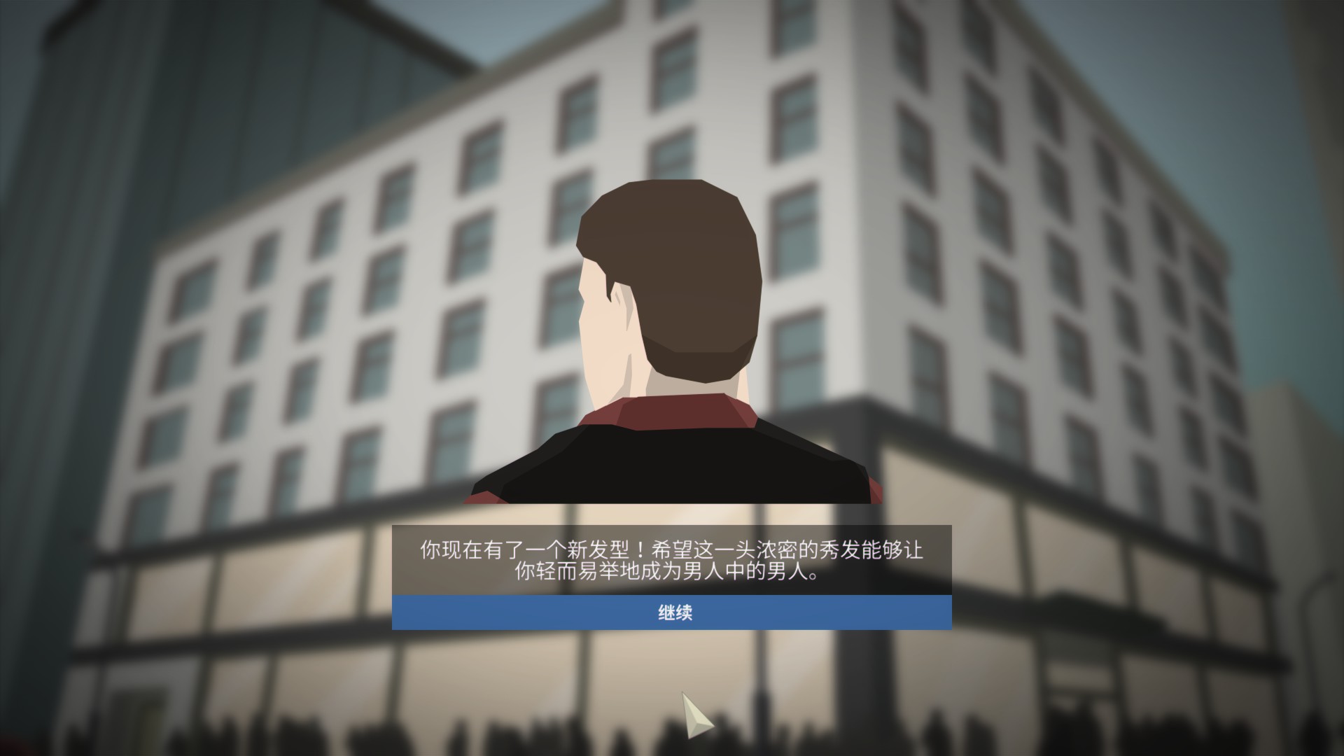 这就是警察剧情解说,这就是警察剧情