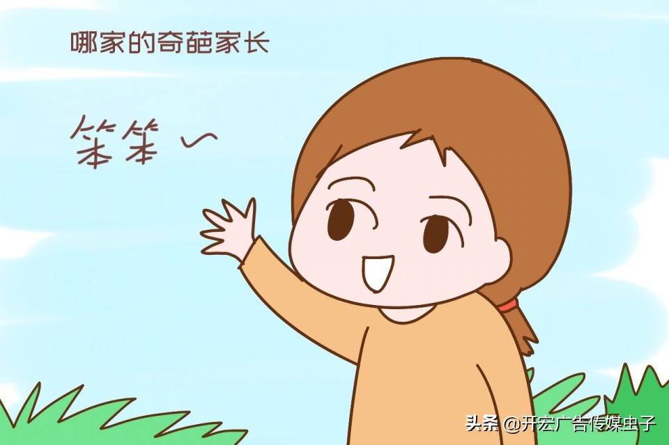 新生儿取名字大意,新生儿取名字要带什么资料