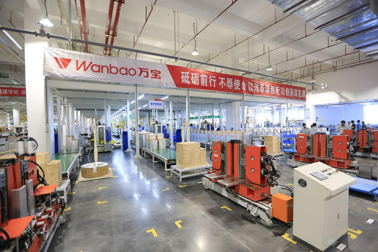 万宝电器双十一,万宝家电双11