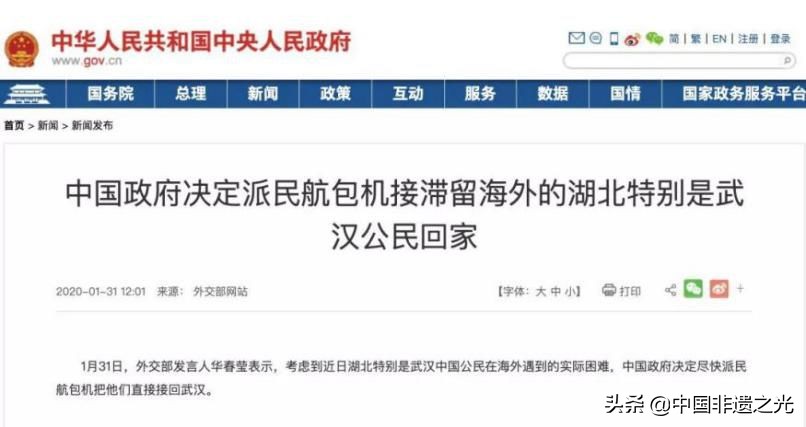 新冠天价治疗费多少,新冠肺炎的天价治疗费用