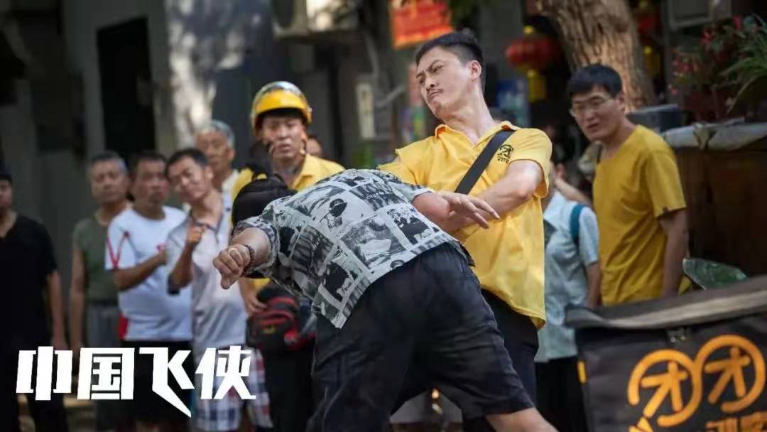 《中国飞侠》英雄不怕出身太单薄，这是我见过最帅的外卖小哥