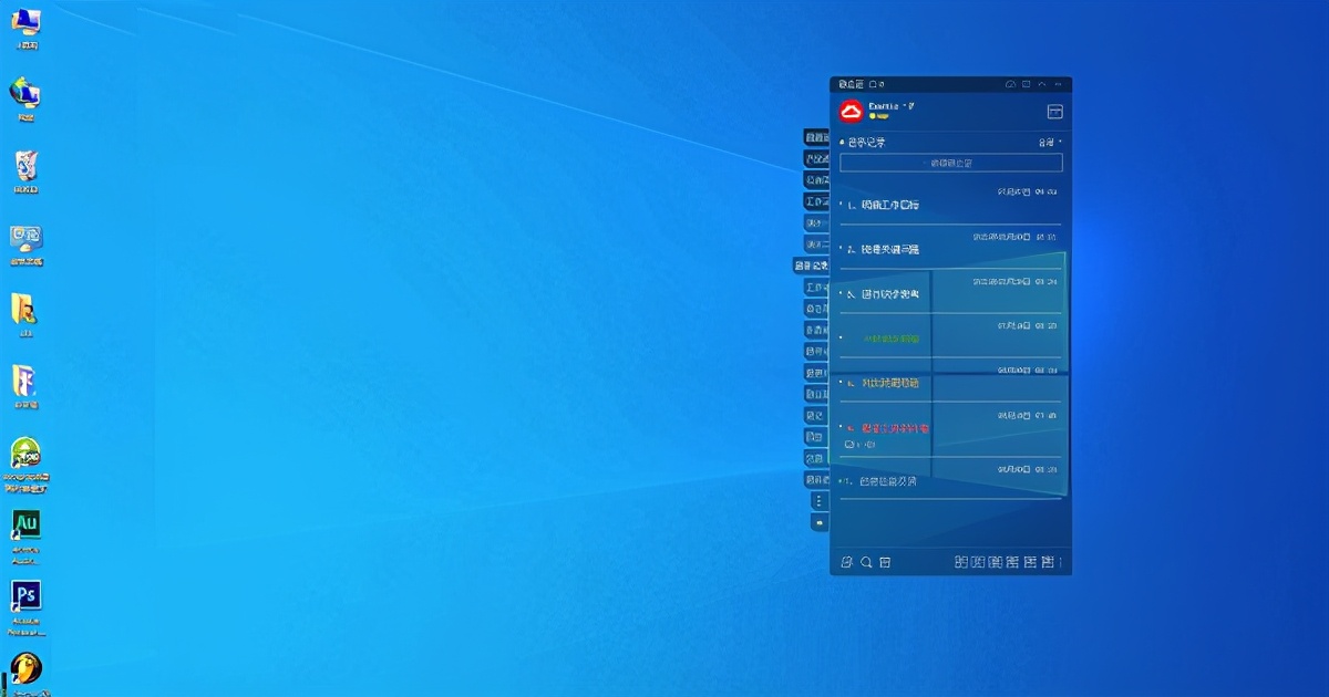 简单方便的便签记事本软件推荐,记事便签手机软件推荐