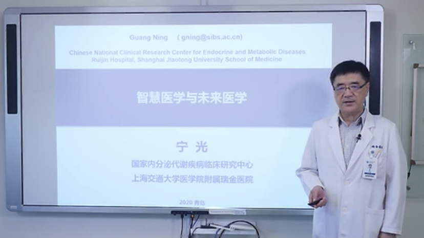 哈尔滨医科大学罕见病,黑龙江省二院年会