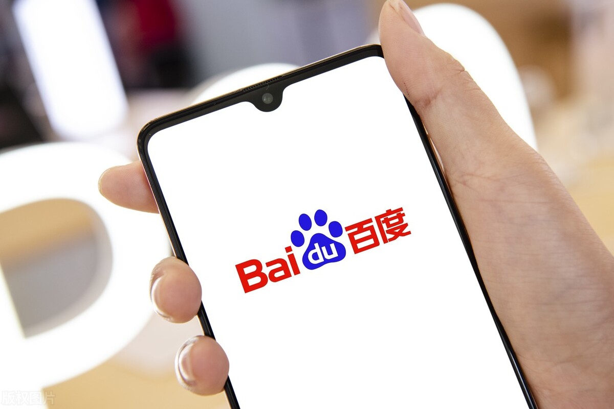 百度t5真实收入,百度t5一般几年工作经验