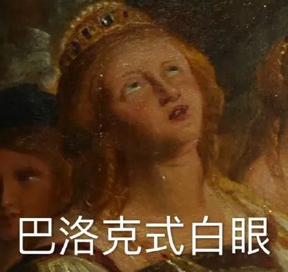 盘点减肥欺骗餐,揭秘代餐粉减肥界的又一骗局