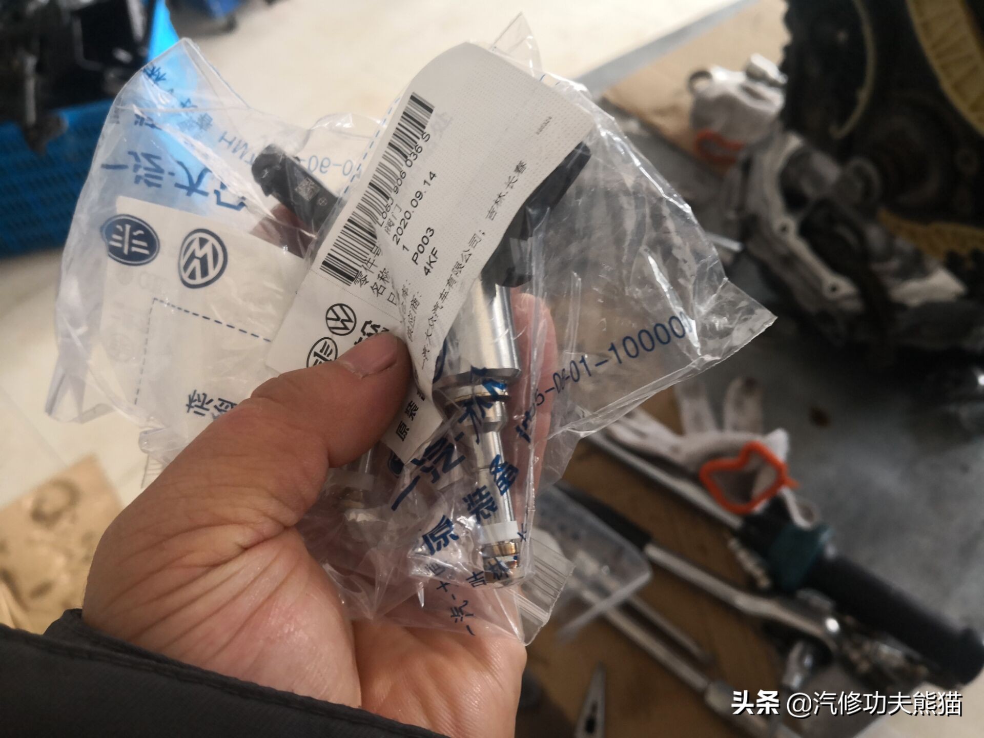 10年斯柯达明锐2.0的烧机油不,12年斯柯达明锐rs烧机油严重吗