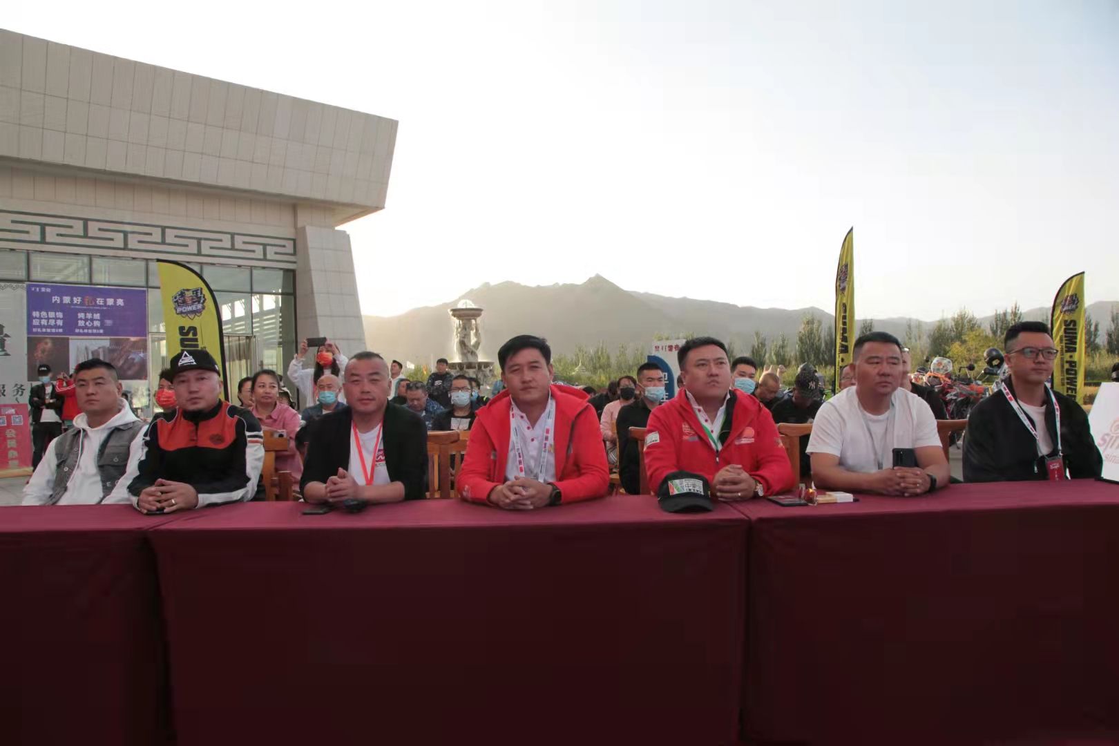 首届“敕勒川·梦想超级联赛”将于10月22日在呼和浩特启幕