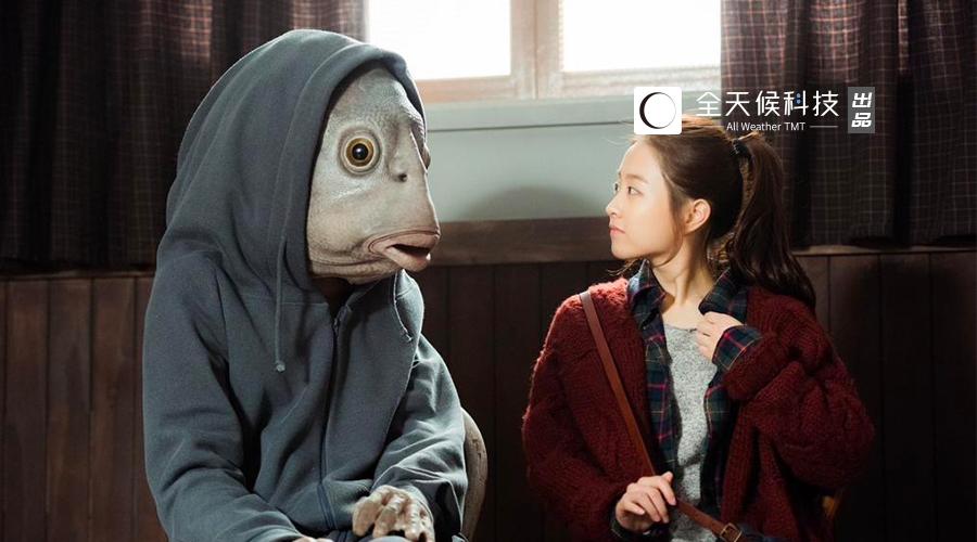 抱拼多多大腿！这家公司仅卖吊牌年入39亿