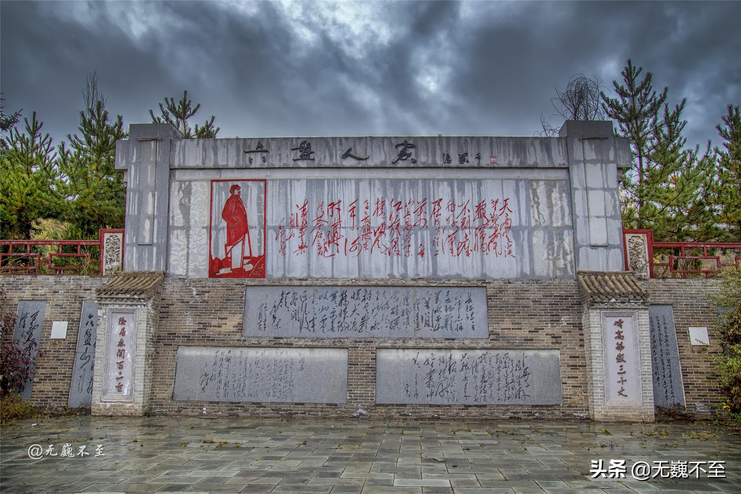 重走长征路宁夏固原,固原六盘山红军长征之路