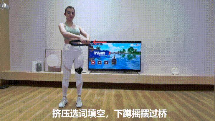 大人跟小孩玩的健身游戏,适合大人小孩子一起玩的健身游戏