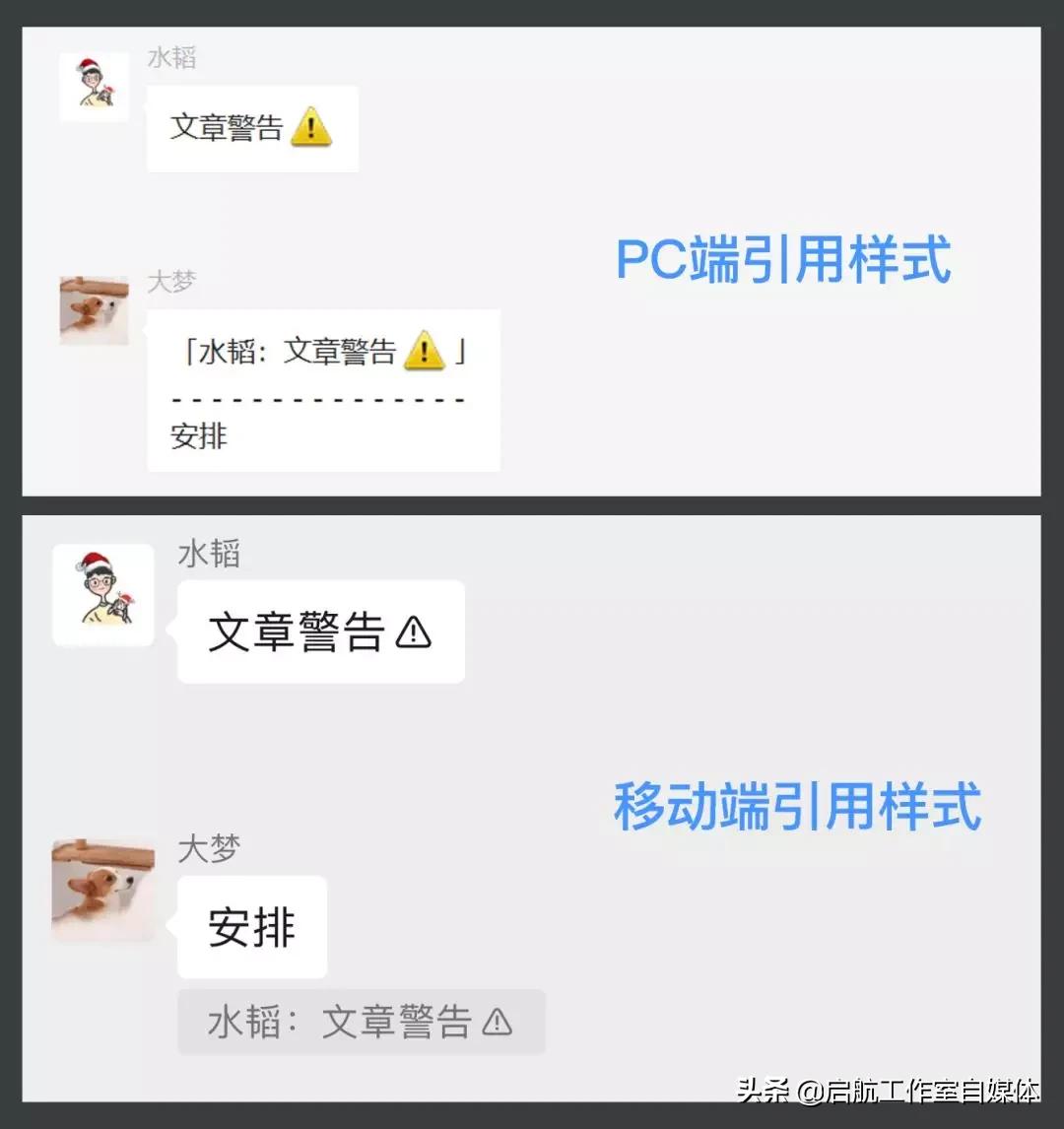 微信查看解决方案的方法,微信使用中的不足之处