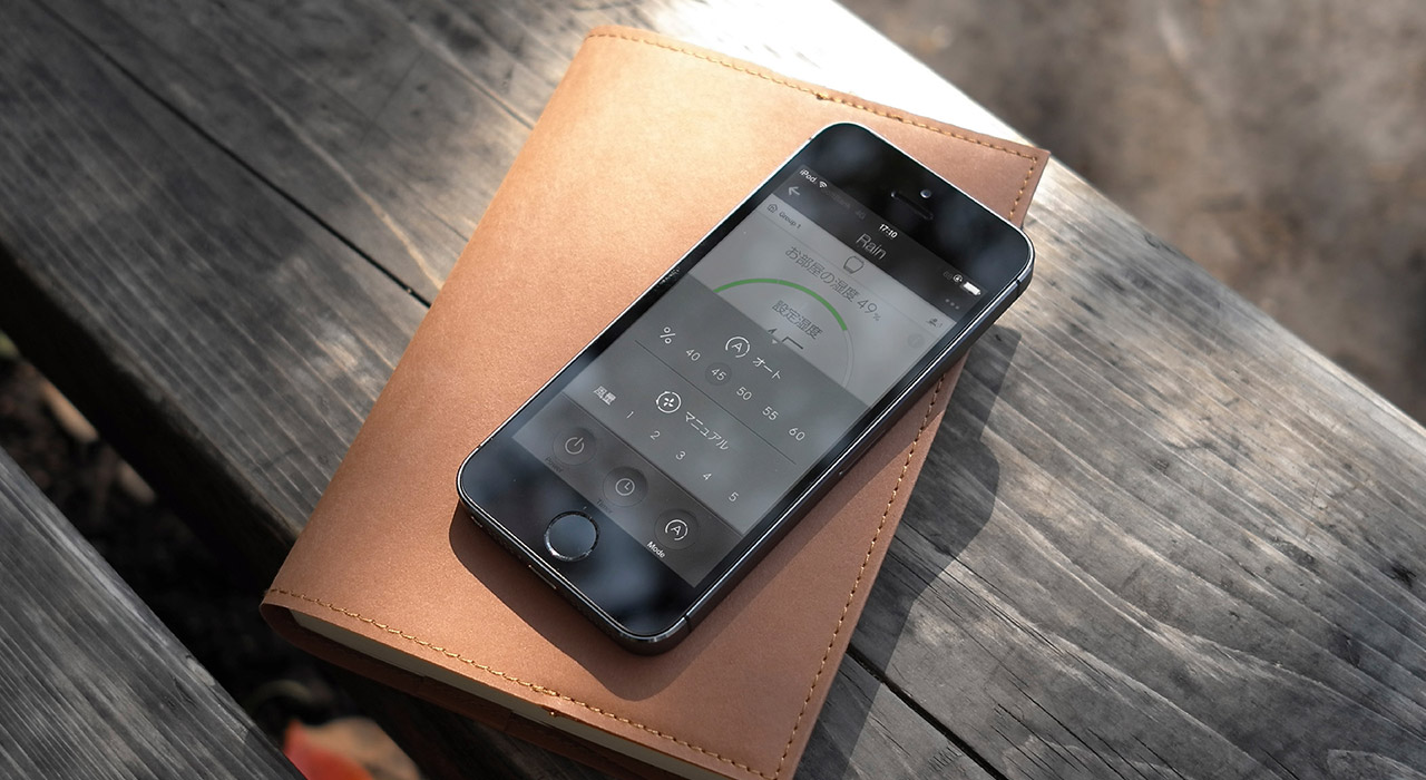 balmuda巴慕达无线蓝牙音响,balmuda巴慕达蒸汽烤箱